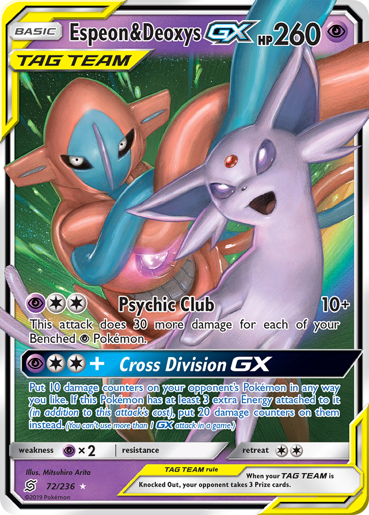 Espeon & Deoxys GX (72/236) [Sun & Moon: Unified Minds] | Devastation Store