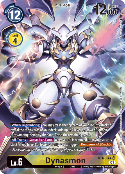 Dynasmon [BT6-044] (Alternate Art) [Double Diamond] | Devastation Store