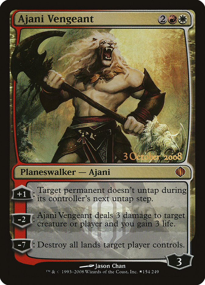 Ajani Vengeant [Shards of Alara Promos] | Devastation Store