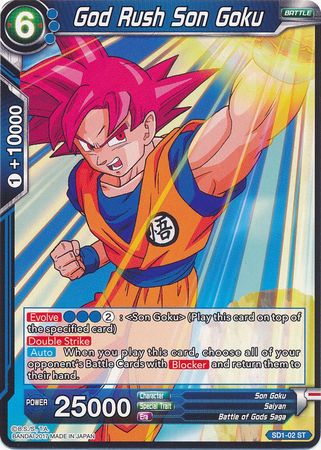God Rush Son Goku (Starter Deck - The Awakening) [SD1-02] | Devastation Store
