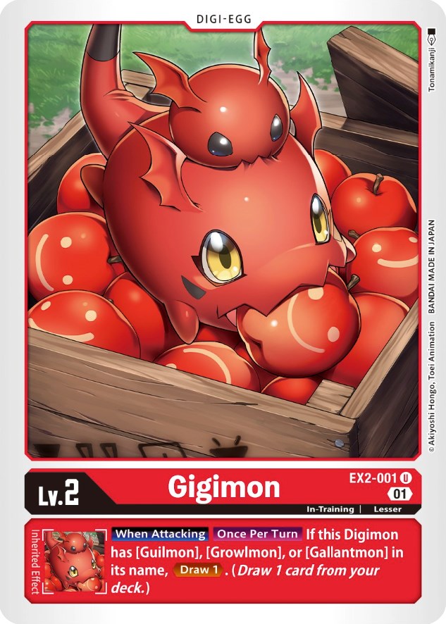 Gigimon [EX2-001] [Digital Hazard] | Devastation Store