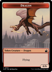 Goblin (0008) // Dragon Double-Sided Token [Ravnica Remastered Tokens] | Devastation Store