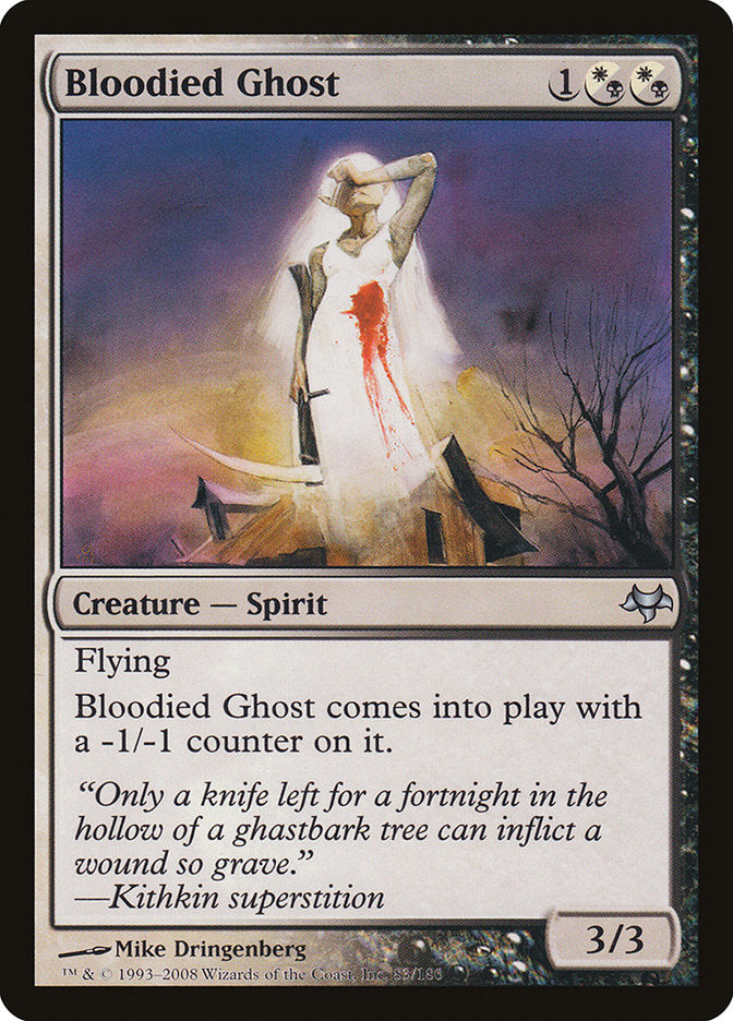 Bloodied Ghost [Eventide] | Devastation Store