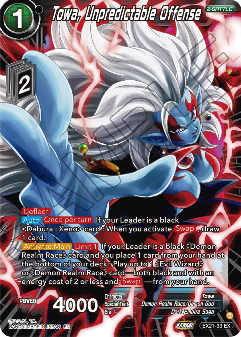 Towa, Unpredictable Offense (EX21-33) [5th Anniversary Set] | Devastation Store