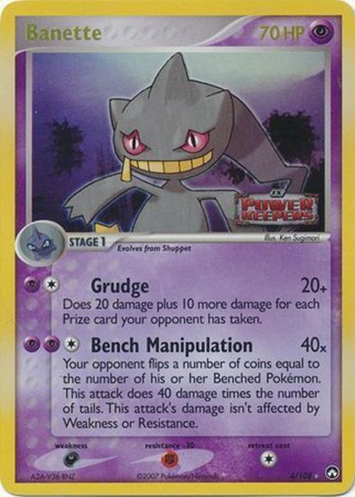 Banette (4/108) (Stamped) [EX: Power Keepers] | Devastation Store