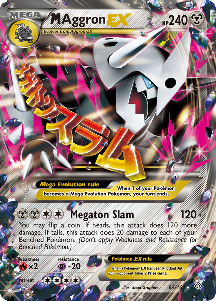 M Aggron EX (94/160) [XY: Primal Clash] | Devastation Store