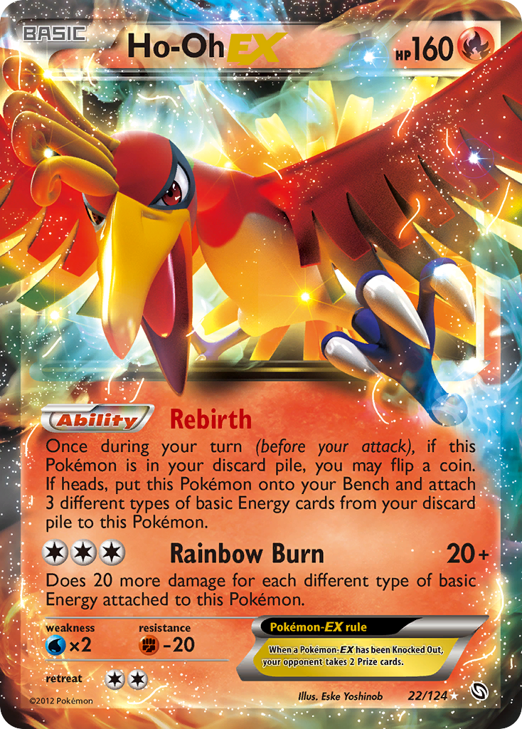 Ho-Oh EX (22/124) [Black & White: Dragons Exalted] | Devastation Store