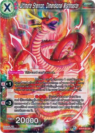 Ultimate Shenron, Dimensional Wishmaster [EX14-01] | Devastation Store