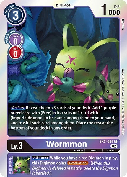 Wormmon [EX3-055] [Revision Pack Cards] | Devastation Store