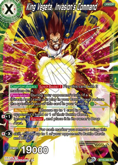 King Vegeta, Invasion's Command [BT15-063] | Devastation Store