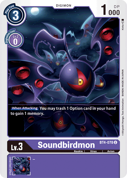 Soundbirdmon [BT4-078] [Great Legend] | Devastation Store