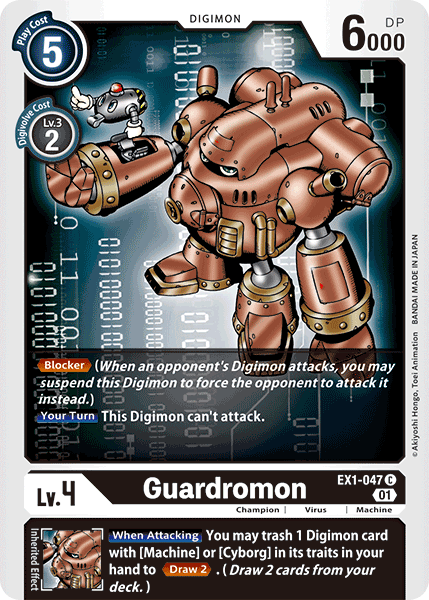 Guardromon [EX1-047] [Classic Collection] | Devastation Store