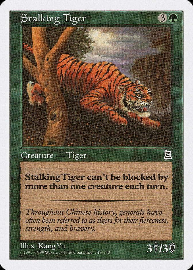 Stalking Tiger [Portal Three Kingdoms] - Devastation Store | Devastation Store