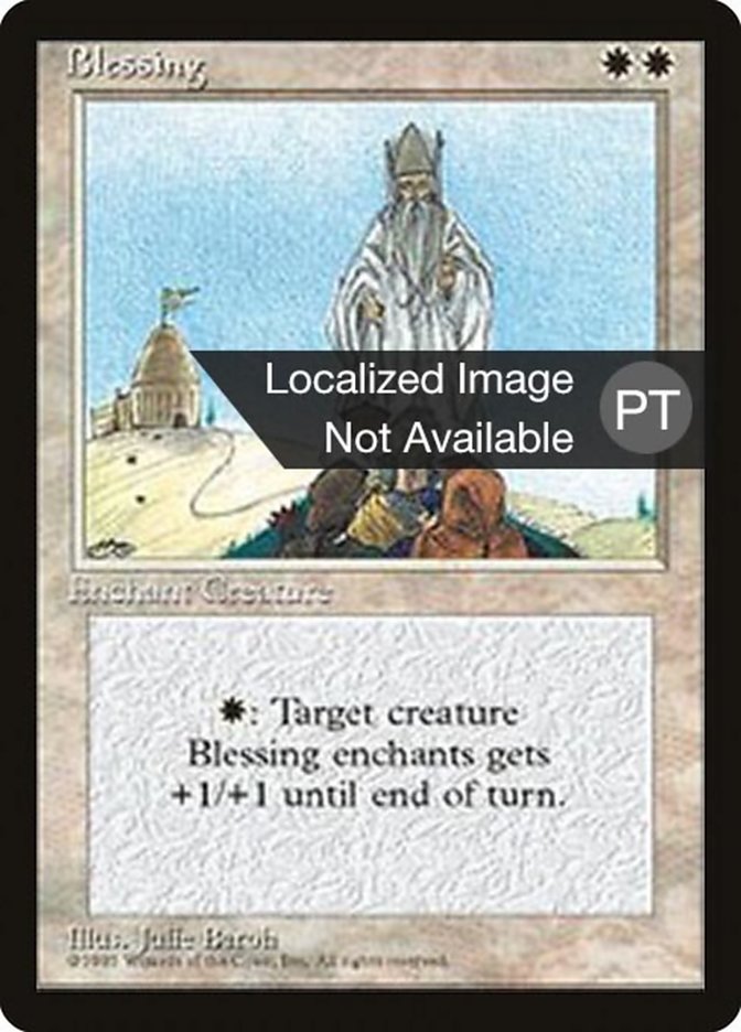 Blessing [Fourth Edition (Foreign Black Border)] | Devastation Store