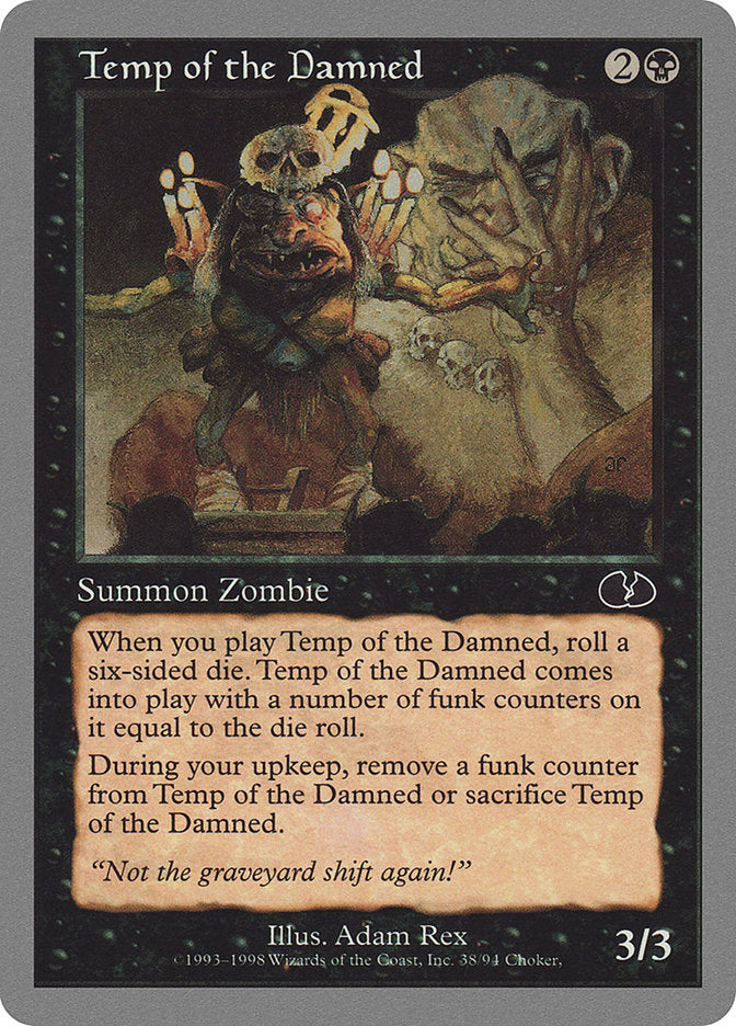 Temp of the Damned [Unglued] | Devastation Store