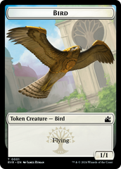 Bird // Sphinx Double-Sided Token [Ravnica Remastered Tokens] | Devastation Store