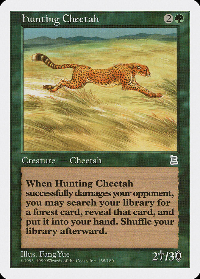 Hunting Cheetah [Portal Three Kingdoms] - Devastation Store | Devastation Store