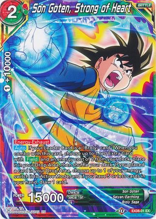 Son Goten, Strong of Heart [EX08-01] | Devastation Store