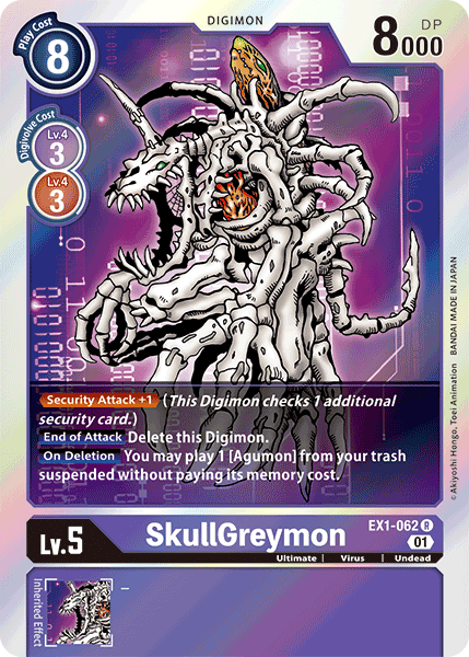 SkullGreymon [EX1-062] [Classic Collection] | Devastation Store