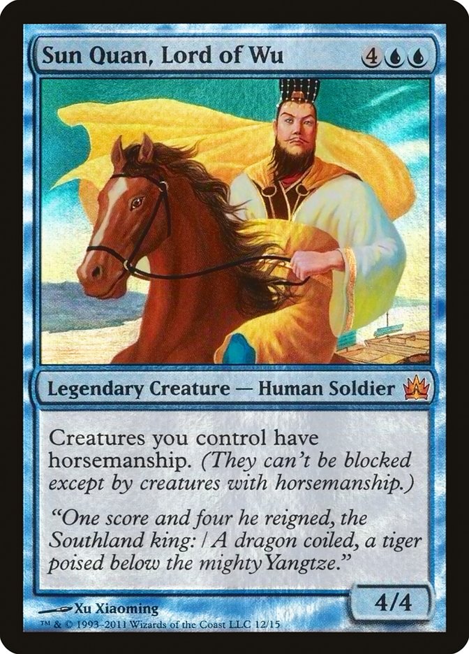 Sun Quan, Lord of Wu [From the Vault: Legends] | Devastation Store