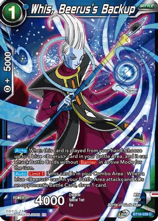 Whis, Beerus's Backup [BT16-039] | Devastation Store