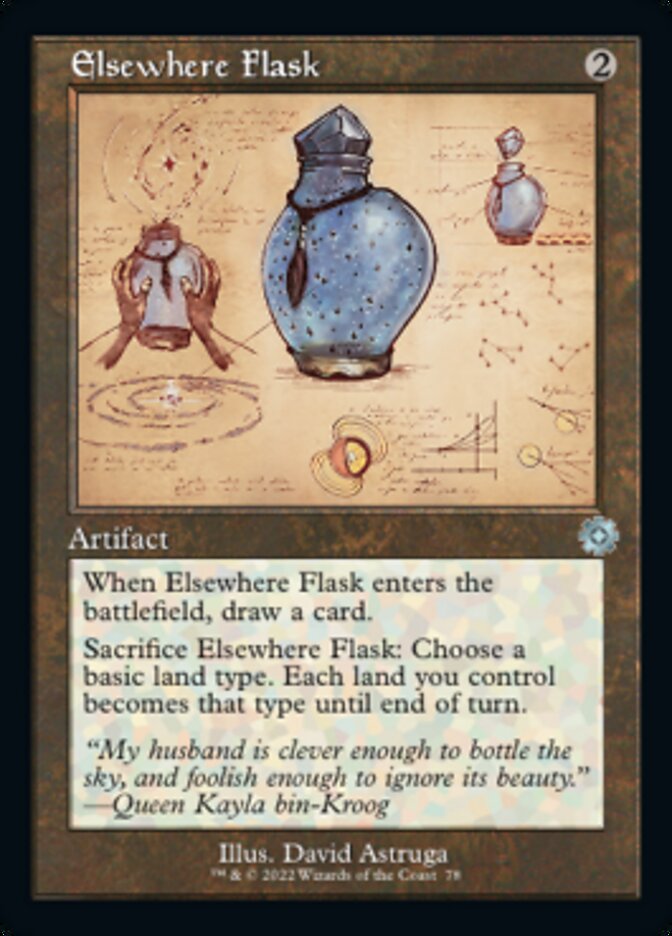 Elsewhere Flask (Retro Schematic) [The Brothers' War Retro Artifacts] | Devastation Store