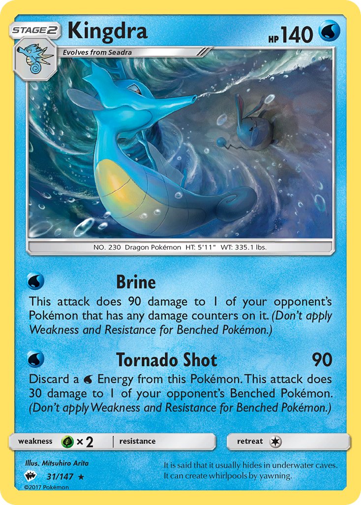 Kingdra (31/147) (Theme Deck Exclusive) [Sun & Moon: Burning Shadows] | Devastation Store