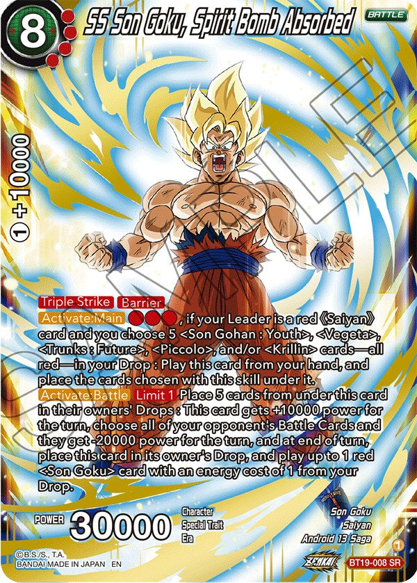 SS Son Goku, Spirit Bomb Absorbed (BT19-008) [Fighter's Ambition] | Devastation Store