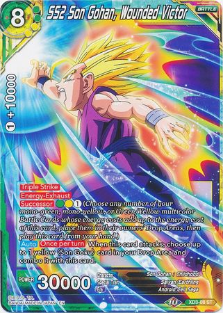 SS2 Son Gohan, Wounded Victor [XD3-08] | Devastation Store