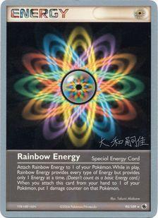 Rainbow Energy (95/109) (Magma Spirit - Tsuguyoshi Yamato) [World Championships 2004] | Devastation Store