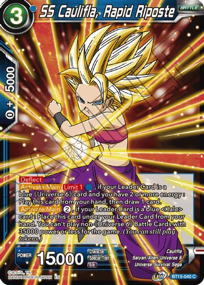 SS Caulifla, Rapid Riposte [BT15-040] | Devastation Store
