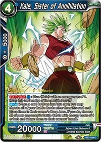 Kale, Sister of Annihilation [BT7-039_PR] | Devastation Store