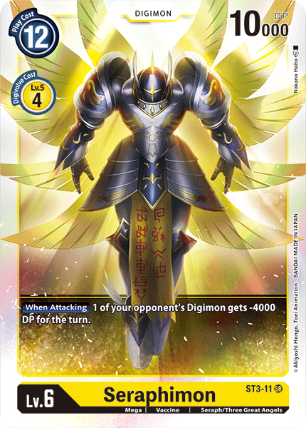 Seraphimon [ST3-11] [Heaven's Yellow] | Devastation Store