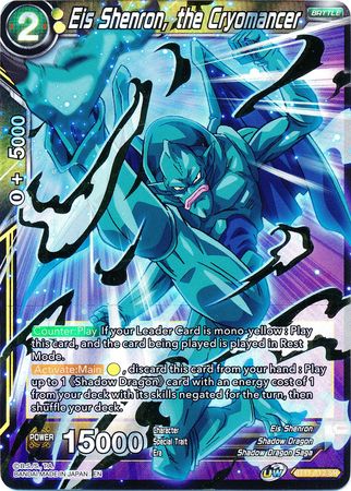 Eis Shenron, the Cryomancer [BT11-112] | Devastation Store