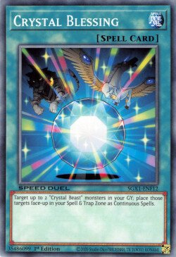 Crystal Blessing [SGX1-ENF12] Common | Devastation Store