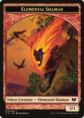 Knight (004) // Elemental Shaman Double-Sided Token [Commander 2015 Tokens] | Devastation Store