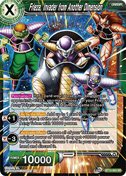 Frieza, Invader from Another Dimension [BT13-063] | Devastation Store
