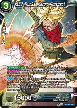 SS2 Trunks, Heroic Prospect [P-219] | Devastation Store