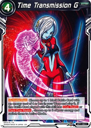 Time Transmission G [BT7-108] | Devastation Store