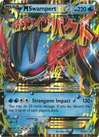 M Swampert EX (XY87) (Jumbo Card) [XY: Black Star Promos] | Devastation Store