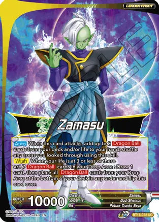 Zamasu // SS Rose Goku Black, Wishes Fulfilled [BT16-072] | Devastation Store