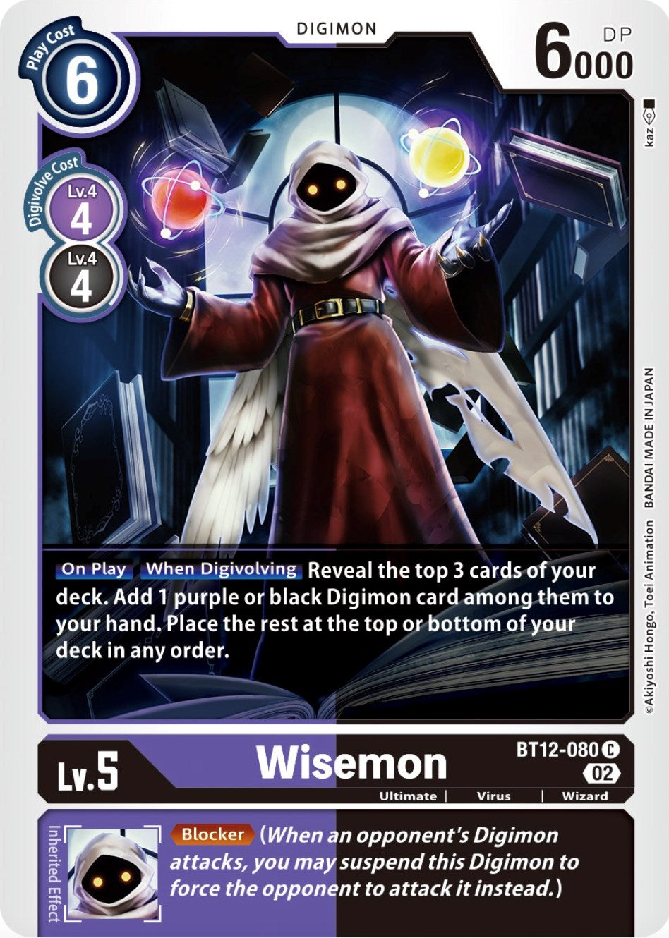 Wisemon [BT12-080] [Across Time] | Devastation Store
