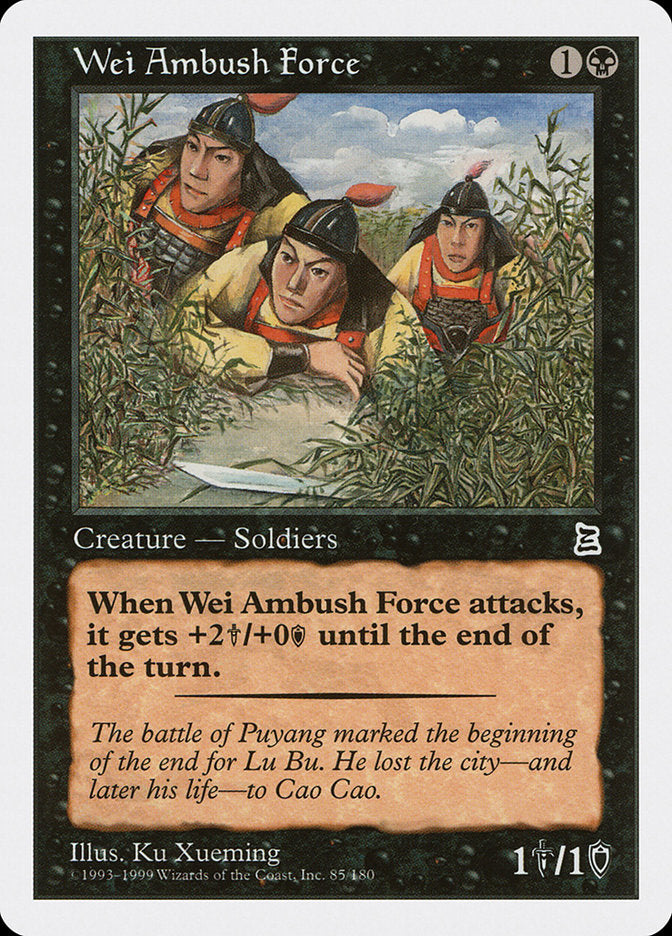 Wei Ambush Force [Portal Three Kingdoms] | Devastation Store