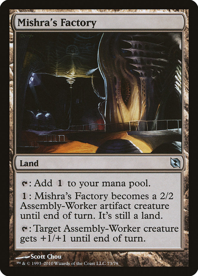 Mishra's Factory [Duel Decks: Elspeth vs. Tezzeret] | Devastation Store