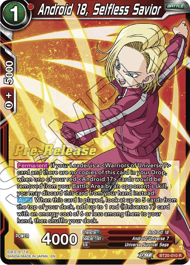 Android 18, Selfless Savior (BT20-010) [Power Absorbed Prerelease Promos] | Devastation Store