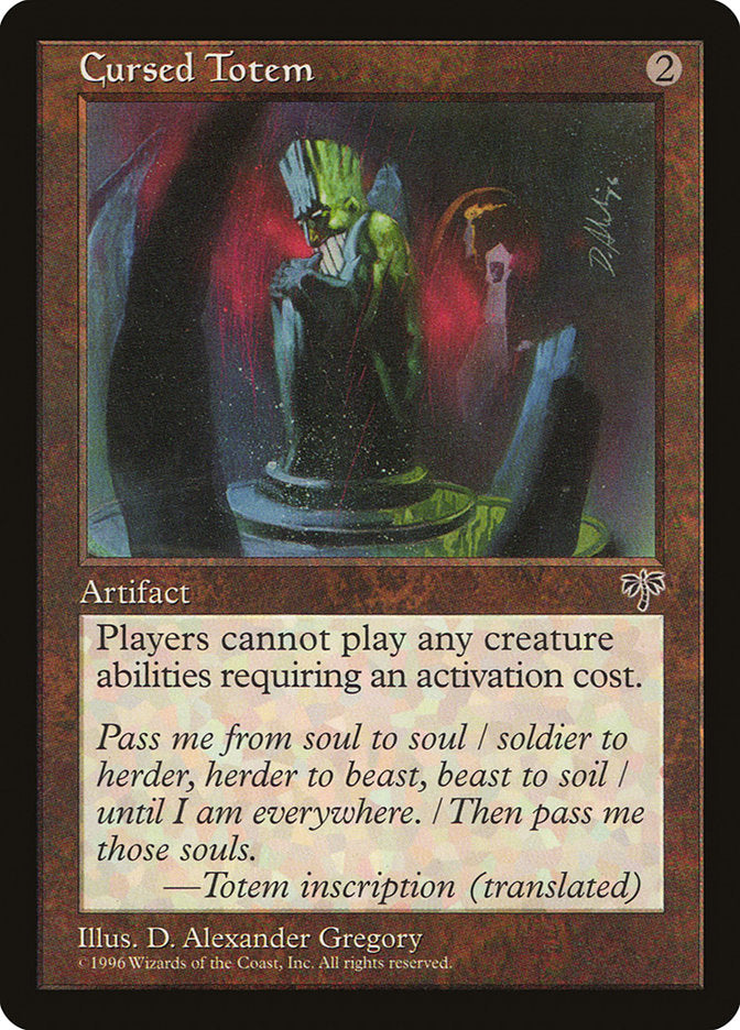 Cursed Totem [Mirage] | Devastation Store