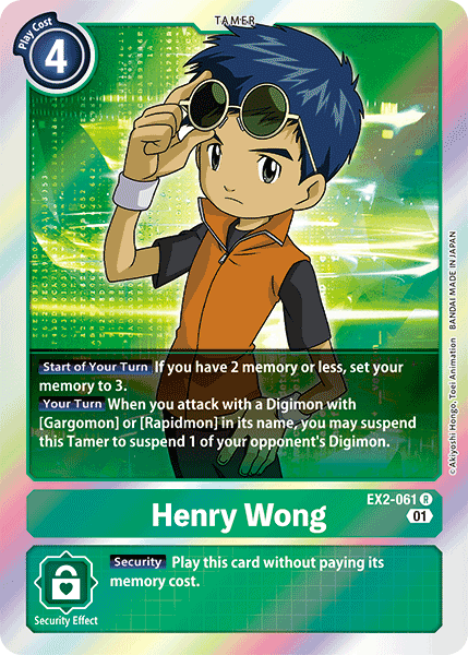 Henry Wong [EX2-061] [Digital Hazard] | Devastation Store