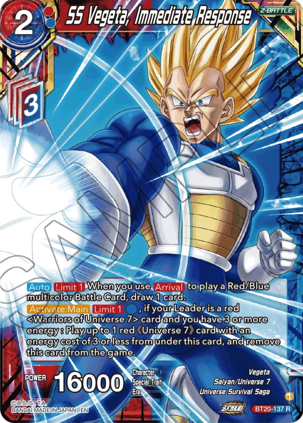 SS Vegeta, Immediate Response (BT20-137) [Power Absorbed] | Devastation Store