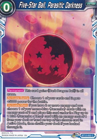 Five-Star Ball, Parasitic Darkness [BT12-052] | Devastation Store