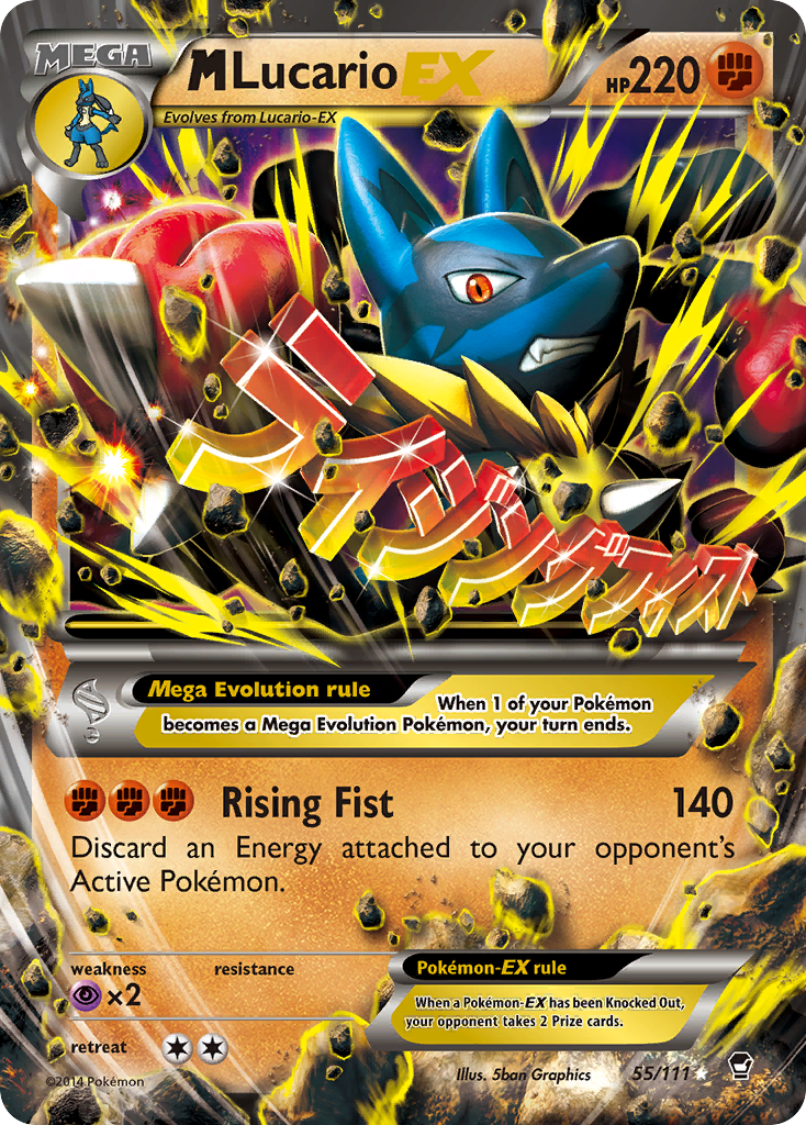 M Lucario EX (55/111) [XY: Furious Fists] | Devastation Store